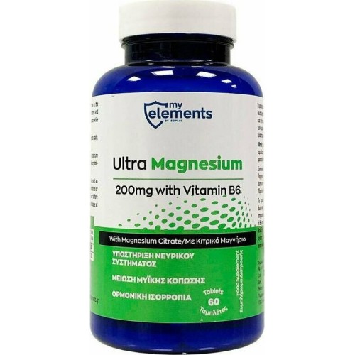 My Elements  Ultra  Magnesium 200mg  With Vitamin B6 60Tabs