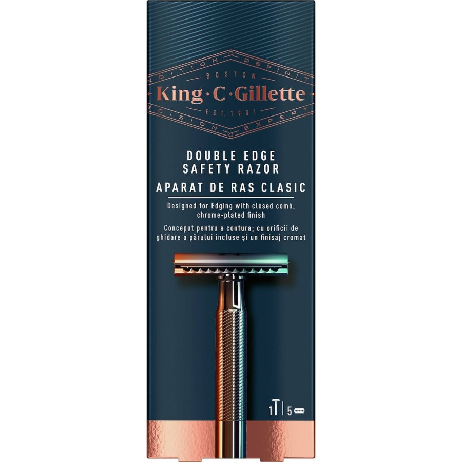 King C Gillette Double Edge 1τμχ Χ 5