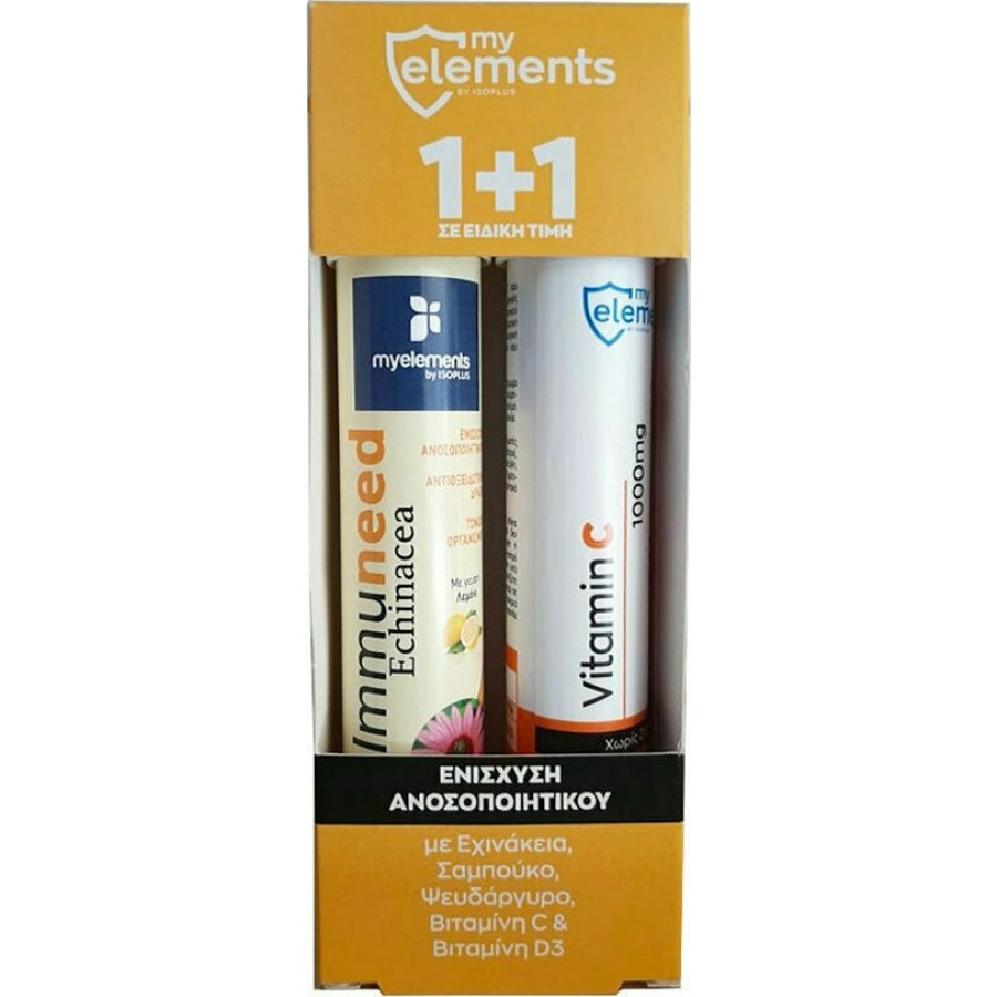 My Elements Immuneed Echinacea 20 Αναβρόζοντα Δισκία + Vitamin C 1000mg 20 Αναβράζοντα Δισκία 
