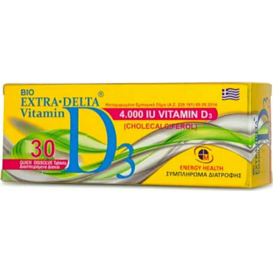 Extra Delta Vitamin D3 4000iu 30 ταμπλέτες