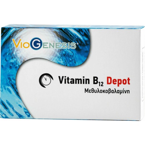 Viogenesis Vitamin B12 Depot 30 caps 
