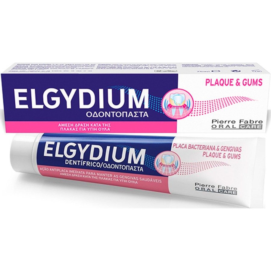 Elgydium Plaque & Gums 75ml