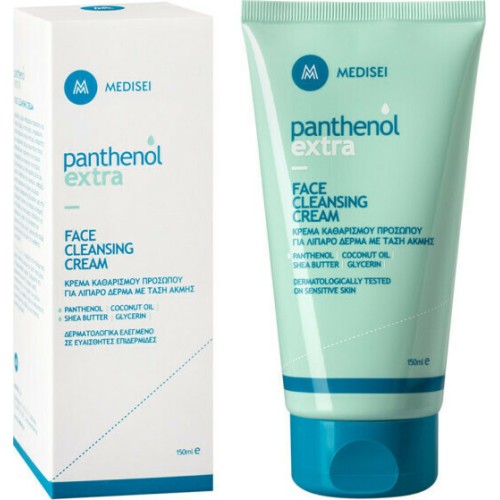 Panthenol Extra Face Cleansing Cream 150ml
