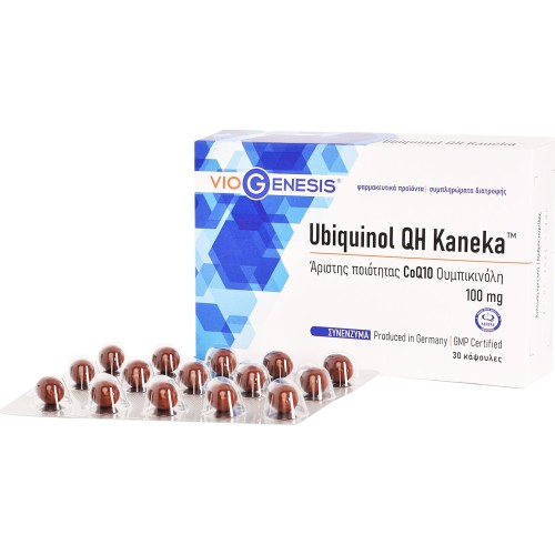 Viogenesis Ubiquinol QH Kaneka 30 κάψουλες