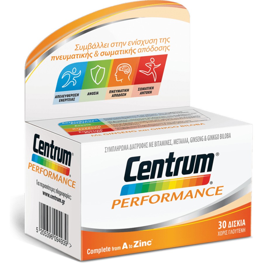 Centrum Performance 30Tabs