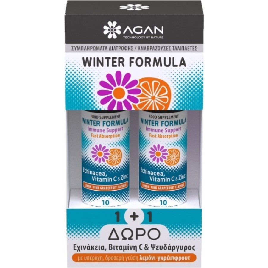 Agan Winter Formula Immune Support 20 Αναβράζοντα Δισκία 1+1 Δώρο 