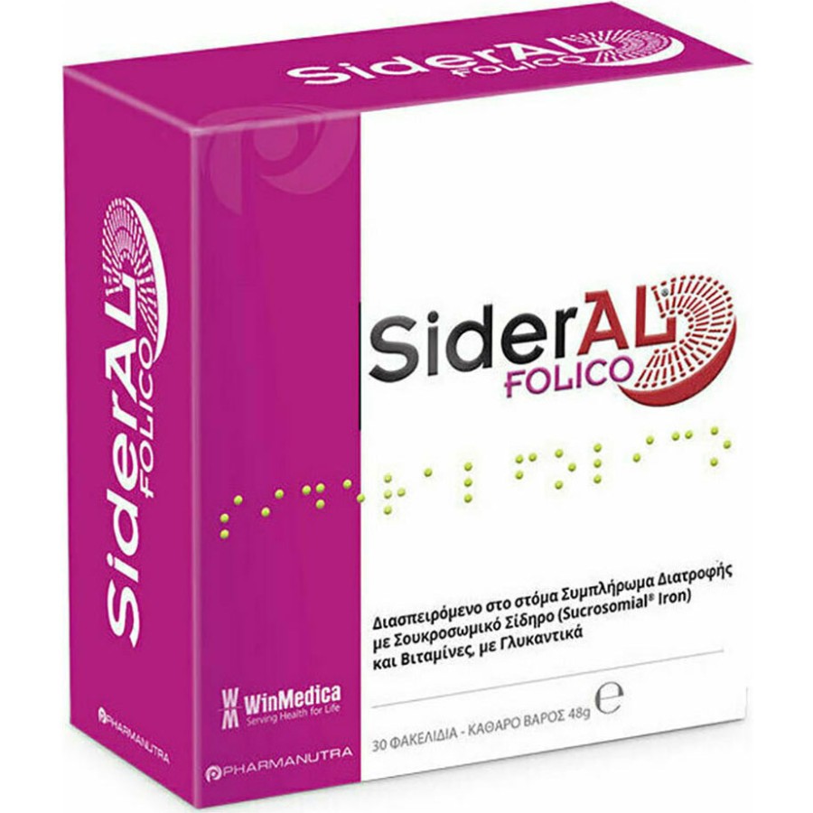 SiderAL Folico 30 φακελίδια