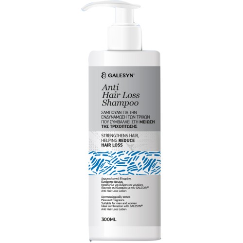 Galesyn Anti Hair Loss Shampoo 300ml