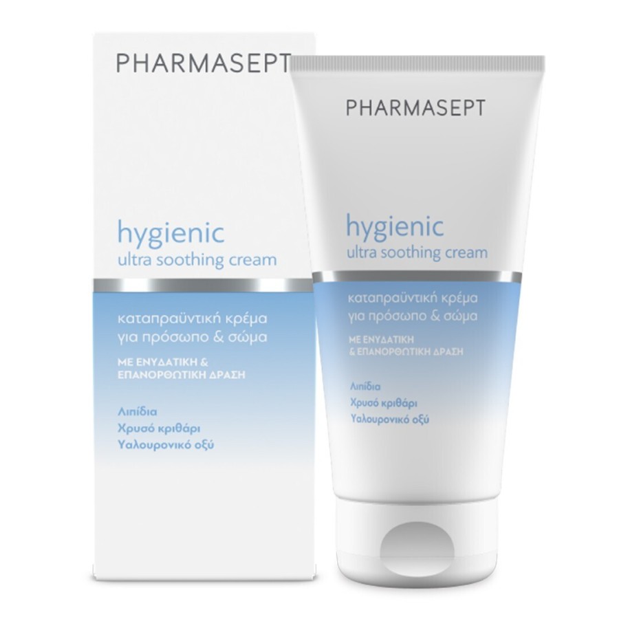 Pharmasept Hygienic Ultra Soothing Cream 150ml
