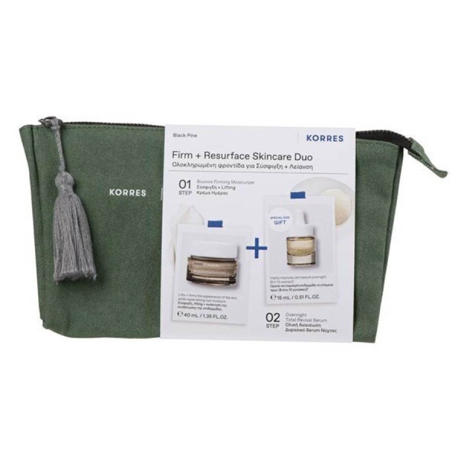 Korres Black Pine Σετ Περιποίησης με Κρέμα Προσώπου και Serum για Κανονικές/Μικτές Επιδερμίδες