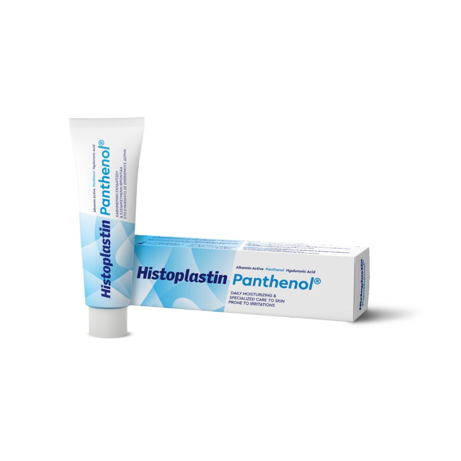 Histoplastin Panthenol Cream 100ml