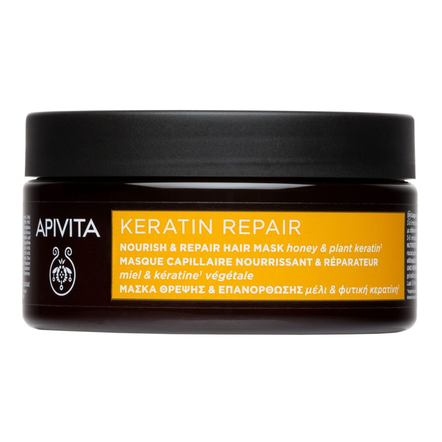 Apivita Keratin Repair Μάσκα Θρέψης & Επανόρθωσης 200ml