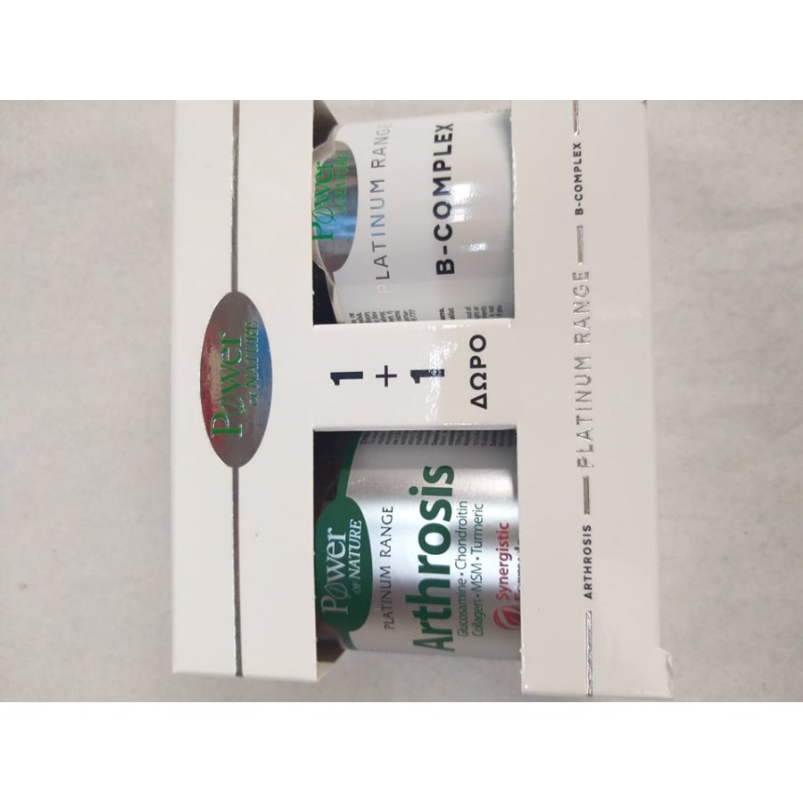 Power Of Nature Platinum Range Arthrosis 30Tabs + B-Complex 20Tabs