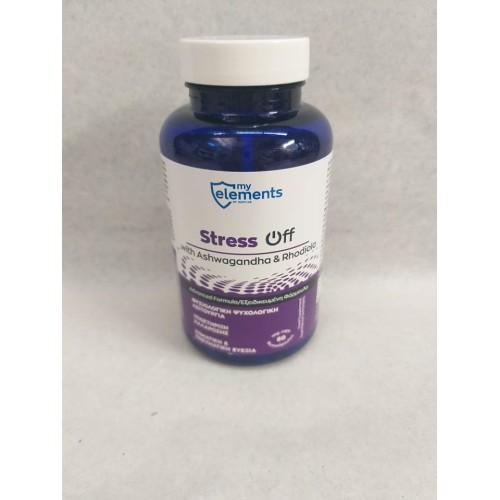 My Elements Stress Off With Ashwagandha & Rhodiola 60Caps