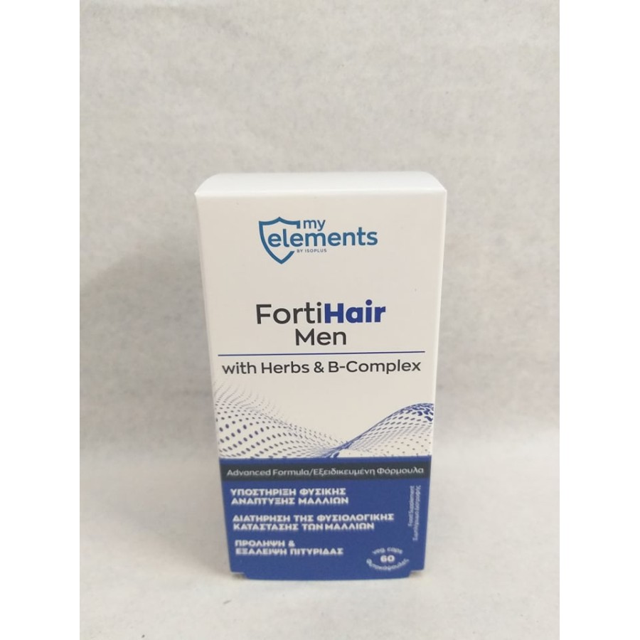 My Elements FortiHair Men With Herbs & B-Complex 60Caps