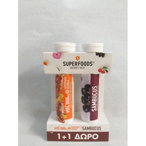 Superfoods Sambucus 20 Αναβρ. Δισκία + Vitamin C 1000mg 20 Αναβρ. Δισκία