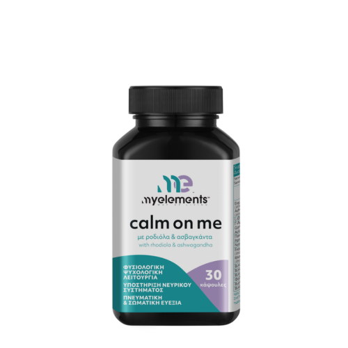 My Elements Calm On Me 30Caps