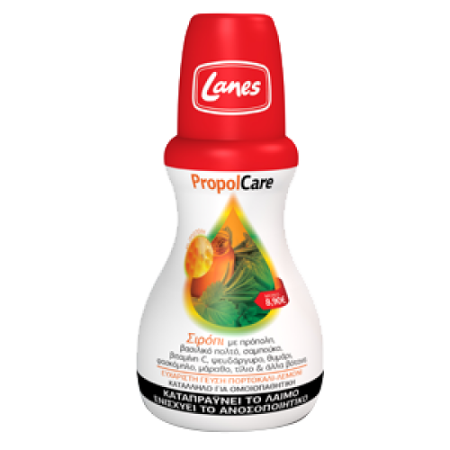 Lanes PropolCare Σιρόπι 250ml