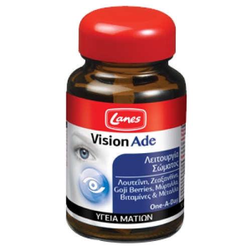 Lanes Vision Ade 30 Δισκία