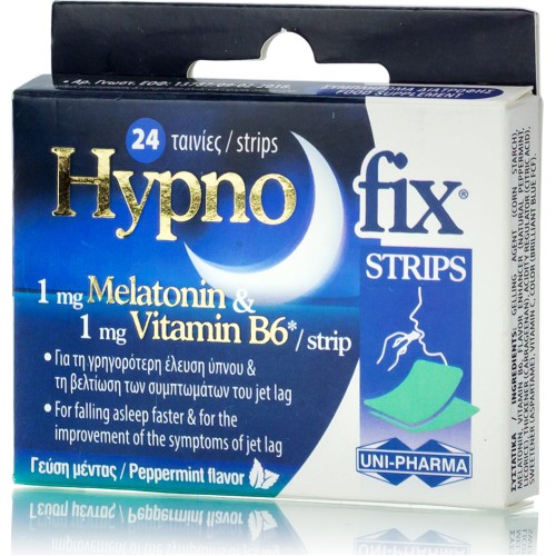 Intermed Hypno Fix Ταινίες 24 τμχ