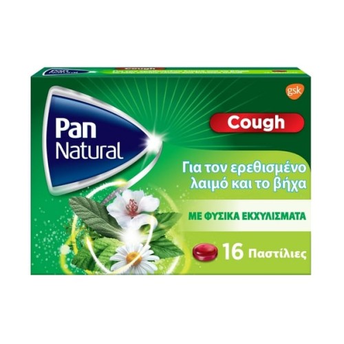 Pan Natural Cough Παστίλιες για τον Ερεθισμένο Λαιμό & τον Βήχα με Γεύση Βατόμουρο 16 τεμάχια