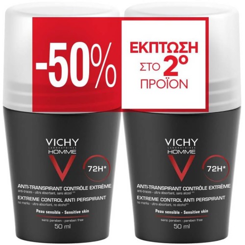 Vichy Anti-Transpirant 72h Αποσμητικό με 50% στο Δεύτερο Προϊόν