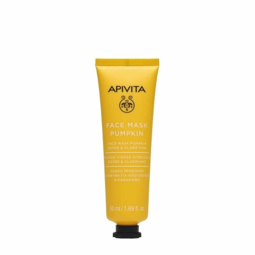 Apivita Face Mask Pumpkin 50ml