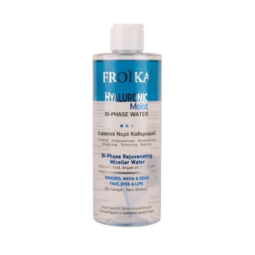 Froika Hyaluronic Διφασικό Νερό Micellar για τα μάτια 150ml