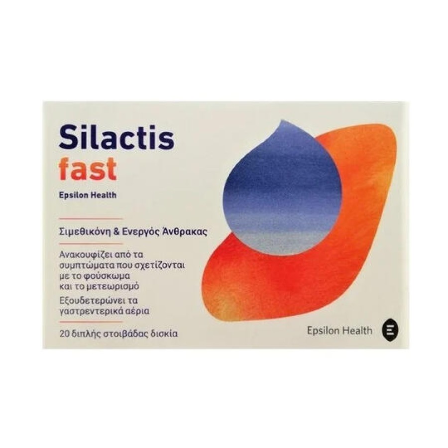 Silactis Fast 20 tabs 