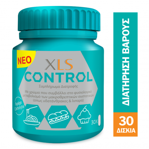 XLS Control 30Tabs