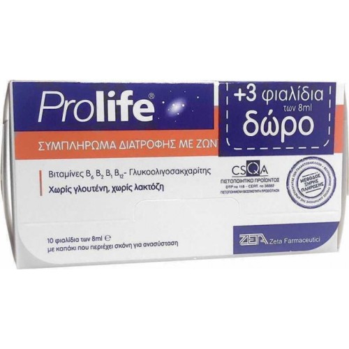 Prolife 10 Φιαλίδια των 8ml