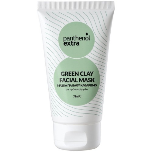 Panthenol Extra Green Clay Facial Mask 75ml