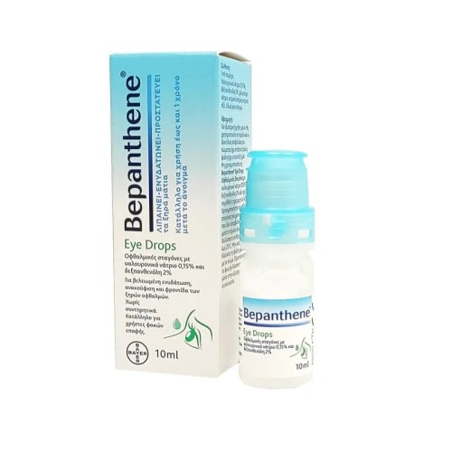 Bepanthene Eye Drops 10ml