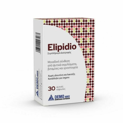 Demo Elipidio 30 κάψουλες 