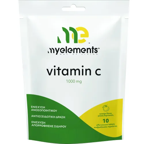 My Elements Vitamin C 1000mg 10 Αναβράζουσες Ταμπλέτες 