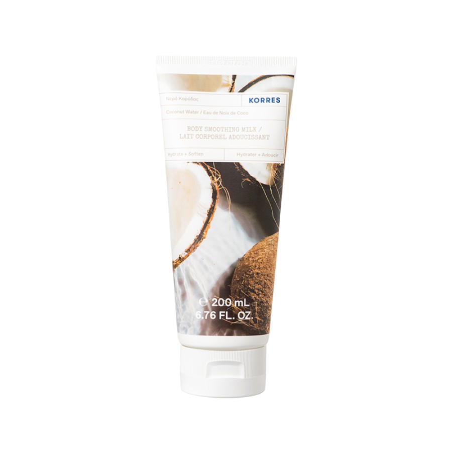 Korres Νερό Καρύδας Γαλάκτωμα Σώματος 200ml.