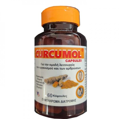 Medichrom Bio Curcumol 60 Δισκία