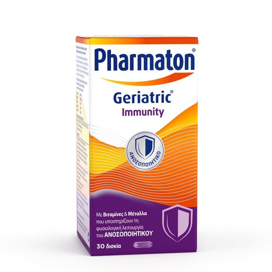 Pharmaton Geriatric Immunity 30Tabs