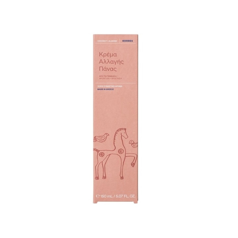Korres Baby Coconut + Almond Κρέμα Αλλαγής Πάνας 150ml