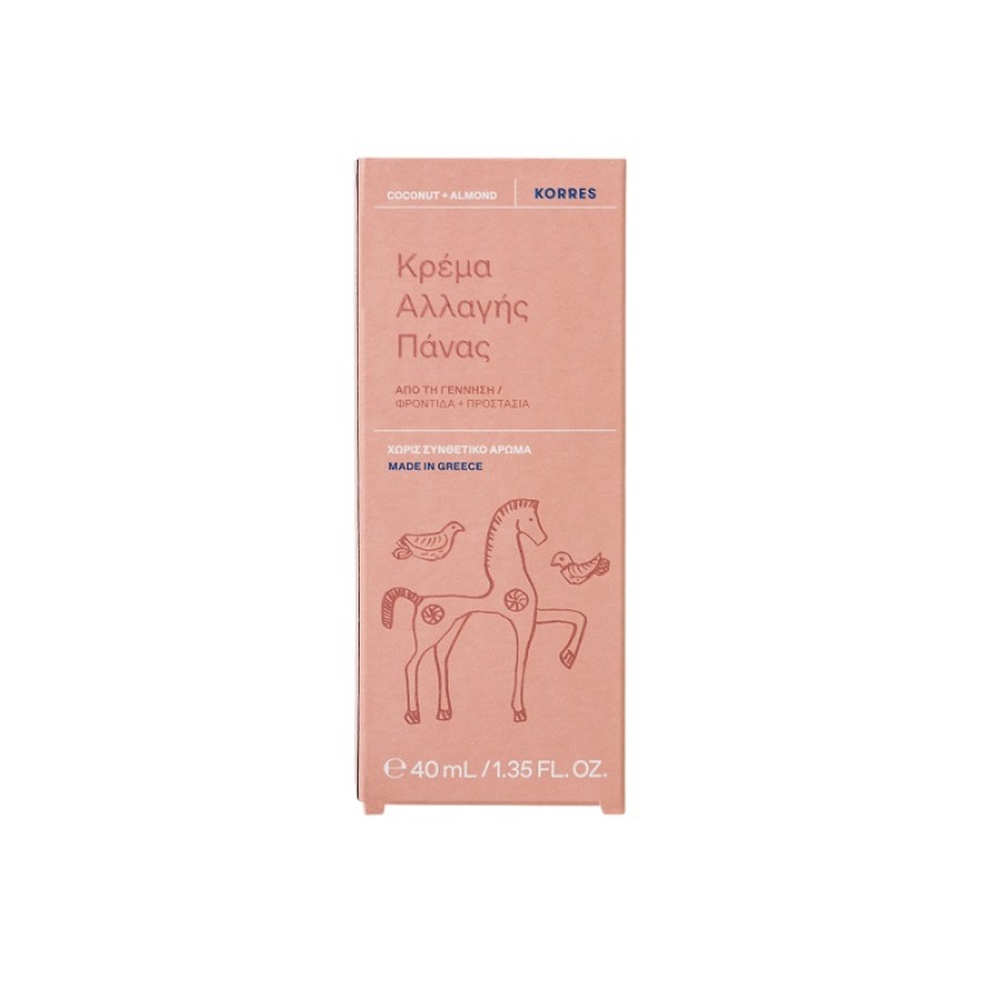 Korres Baby Coconut + Almond Κρέμα Αλλαγής Πάνας 40ml