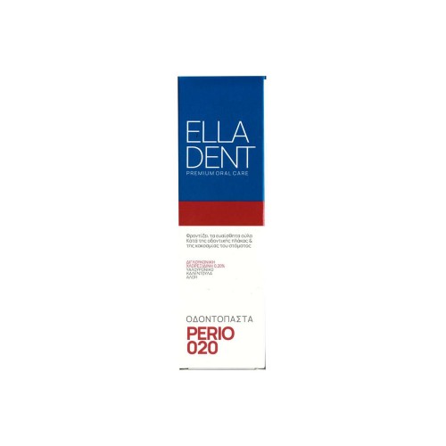 EllaDent Οδοντόπαστα Perio 020, 75ml.