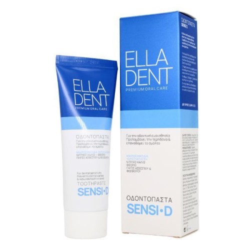 EllaDent Sensi D Οδοντόπαστα 75ml