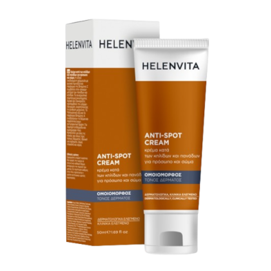 Helenvita Anti-Spot Cream 50ml