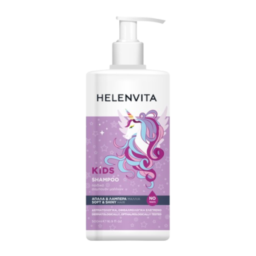 Helenvita Kids Unicorn Shampoo 500ml