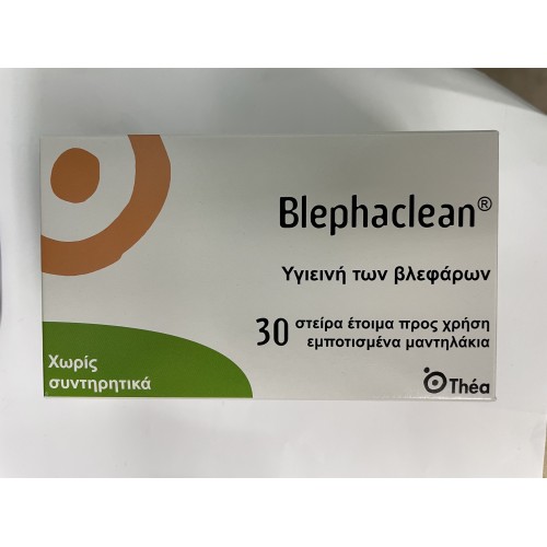 Blephaclean 30 αποστειρωμένα μαντηλάκια