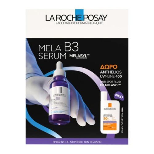La Roche Posay Mela B3 Serum 30ml. Promo + Anthelios UVMUNE 400 Antispot Fluid SPF50+, 15ml.  Με Melasyl