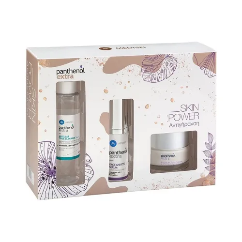 Panthenol Extra Promo Set Αντιγήρανσης.