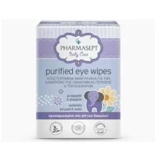 Pharmasept Baby Care Purified Eye Wipes 10τεμάχια