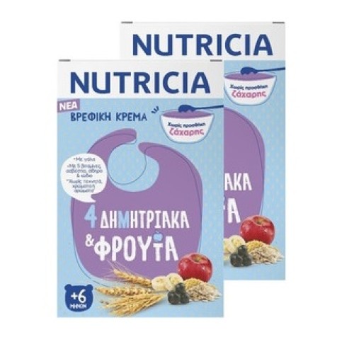 Nutricia Βρεφική Κρέμα 4 Δημητριακά & Φρούτα 1+1 Δώρο 2x250gr