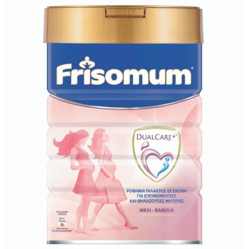 Frisomum DualCare+ Ρόφημα Γάλακτος 400g.